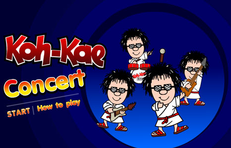 kohkae-concert-game