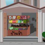 scene design home (3)