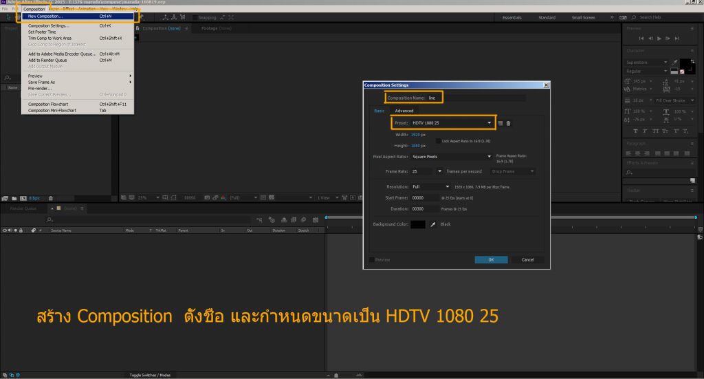 paticleWorld-lineLigth01