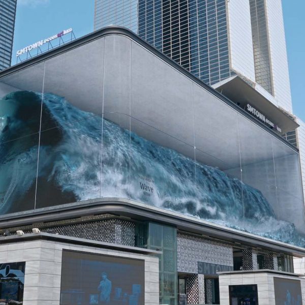 Anamorphic Illusion ที่ใหญ่ที่สุดในโลก “Crashing Waves” ในพิพิธภัณฑ์สัตว์น้ำ