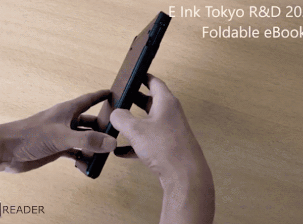 e-Reader หนังสือดิจิทัล พับและจดบันทึกได้ !!